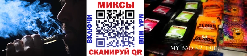 Бутират GHB Шумиха