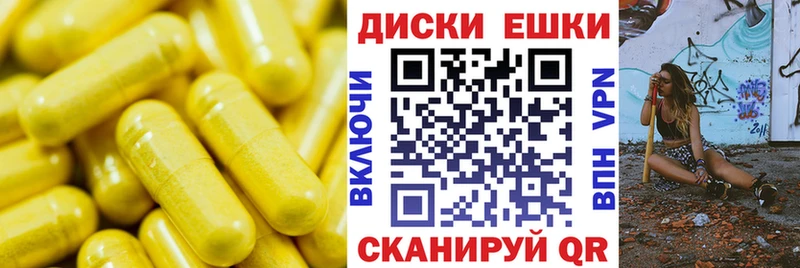 купить наркотики сайты  Шумиха  Экстази MDMA 