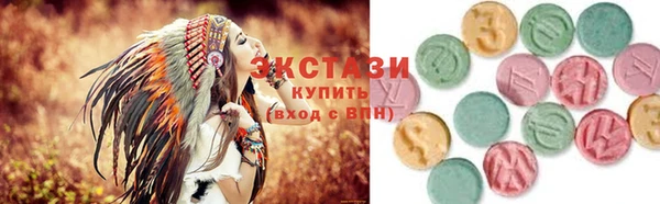 мефедрон мука Костерёво