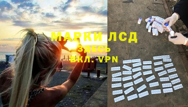 мефедрон мука Костерёво