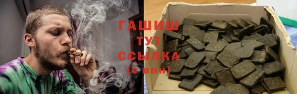 спайс Коряжма