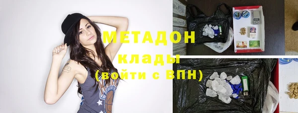 мефедрон мука Костерёво