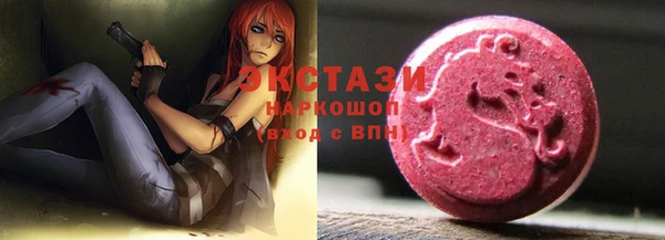 Альфа ПВП Корсаков