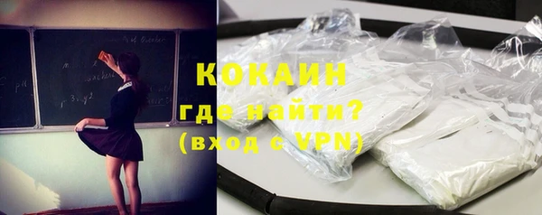 спайс Коряжма