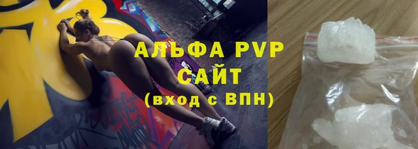 бошки Вязники