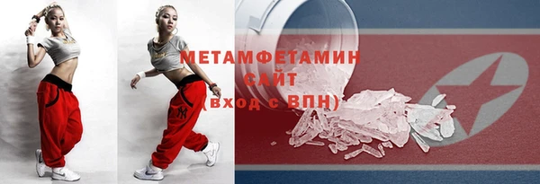 спайс Коряжма