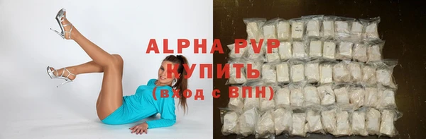 спайс Коряжма