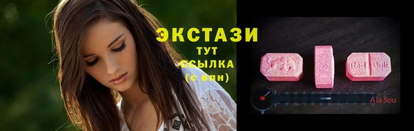 спайс Коряжма