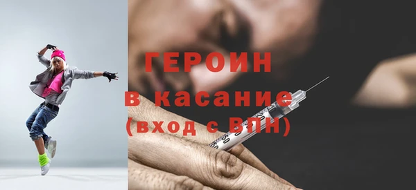 спайс Коряжма