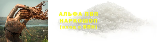 мефедрон мука Костерёво