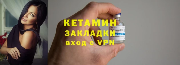 мефедрон мука Костерёво