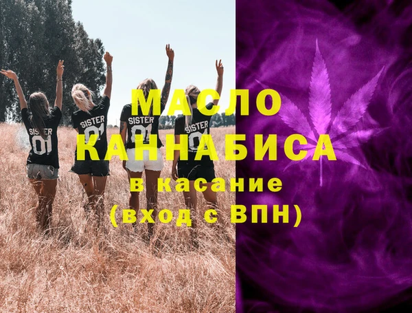 спайс Коряжма
