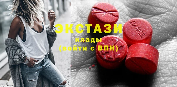 метадон Новый Уренгой