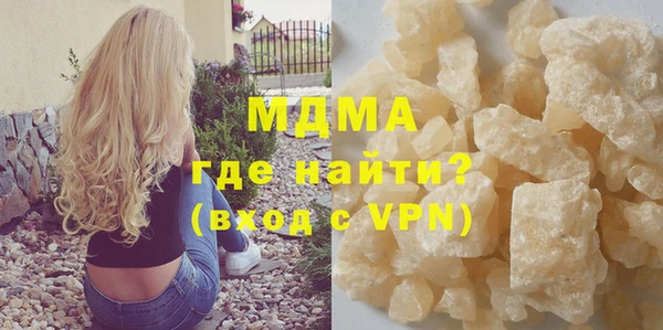 спайс Коряжма