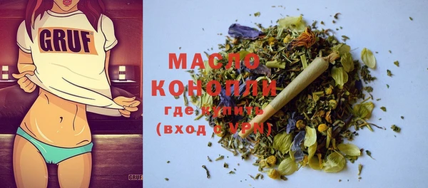 спайс Коряжма