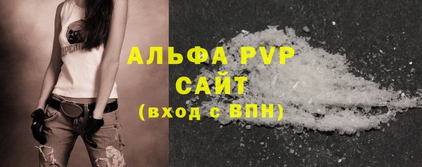 героин Вяземский