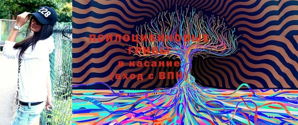 мефедрон мука Костерёво