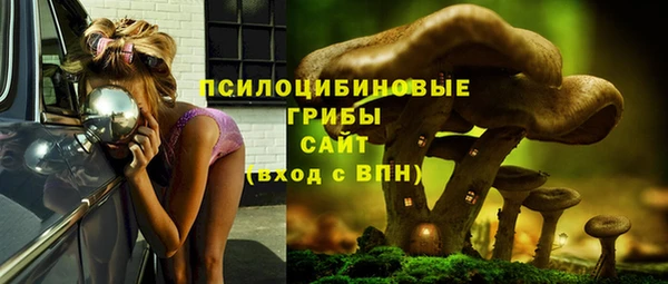 мефедрон мука Костерёво