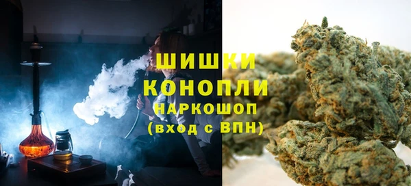 спайс Коряжма