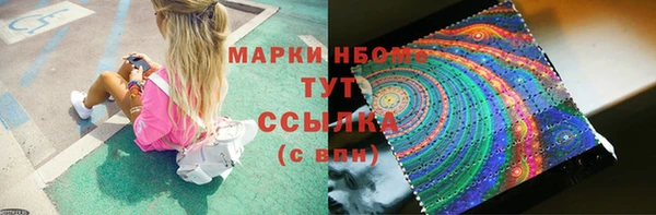 спайс Коряжма