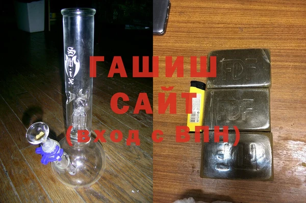 Альфа ПВП Корсаков