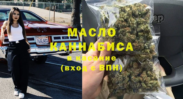 спайс Коряжма