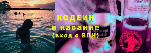 мефедрон мука Костерёво