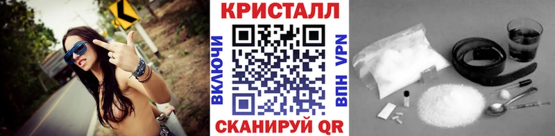 Метамфетамин витя Шумиха